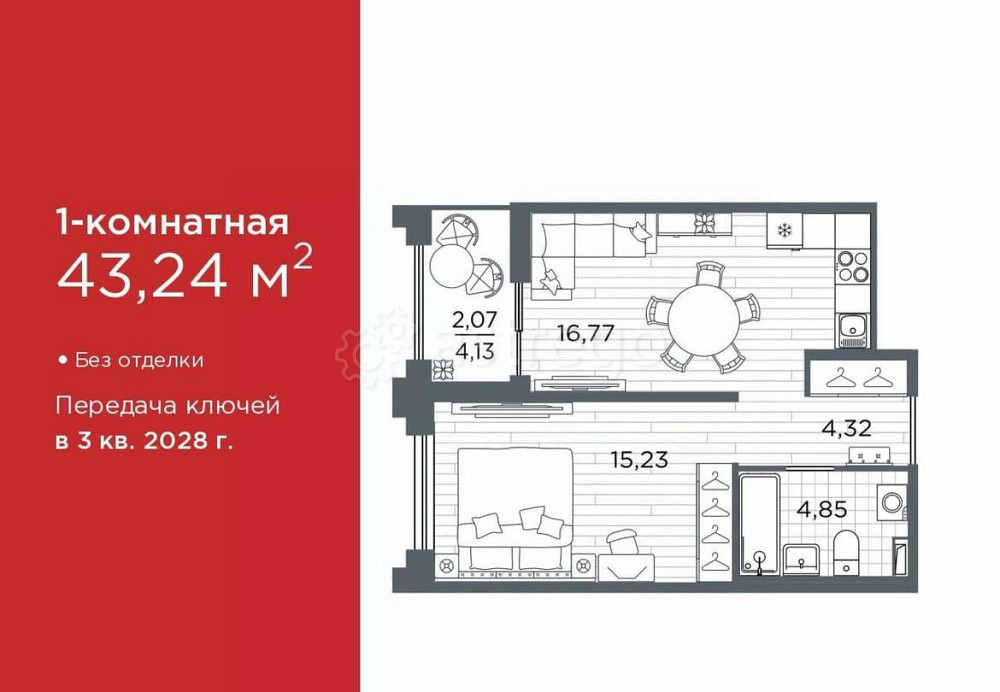 1-комн. квартира, 43.24 м2, 1/12 эт. Санкт-Петербург - изображение 1