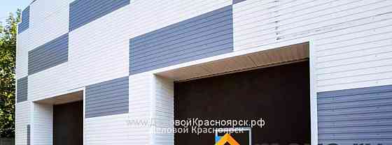 Производственное, 3006.9 м2 Красноярск