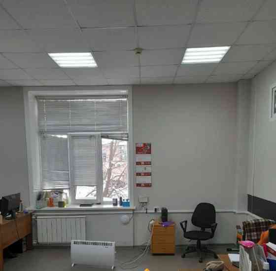 Свободного назначения, 254.7 м2 Благовещенск