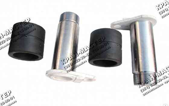 Втулка КС-45721.63.022 (в сборе с осью КС-45721.63.01.000) 