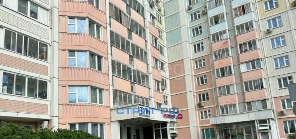 Готовый бизнес, 87 м2 Мытищи - изображение 1