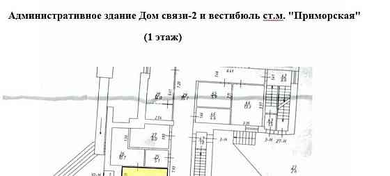 Свободного назначения, 14.1 м2 Санкт-Петербург