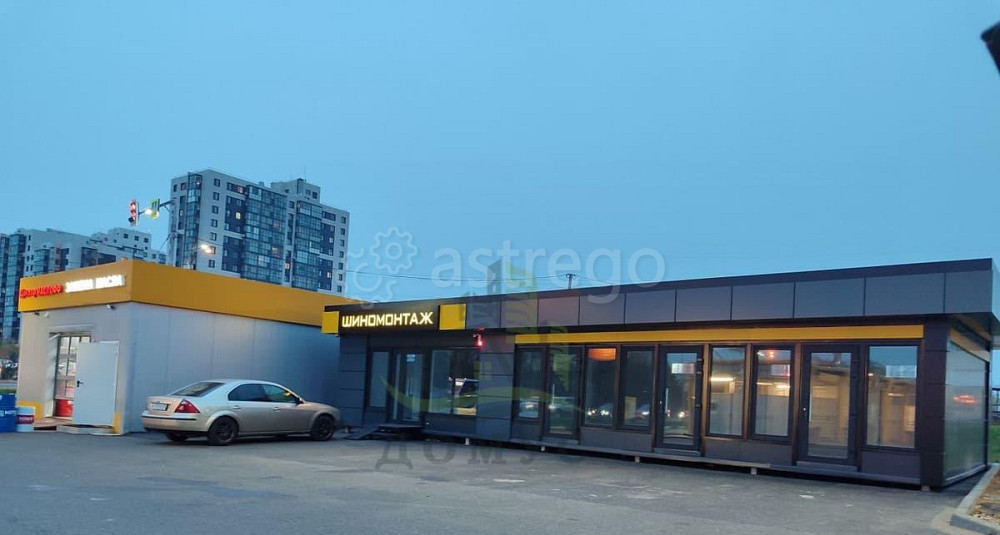 Торговое помещение, 33 м2 Раменское - изображение 1