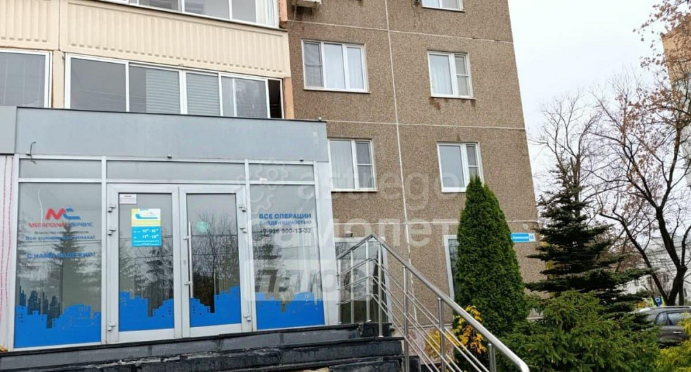 Свободного назначения, 140 м2 Подольск - изображение 2