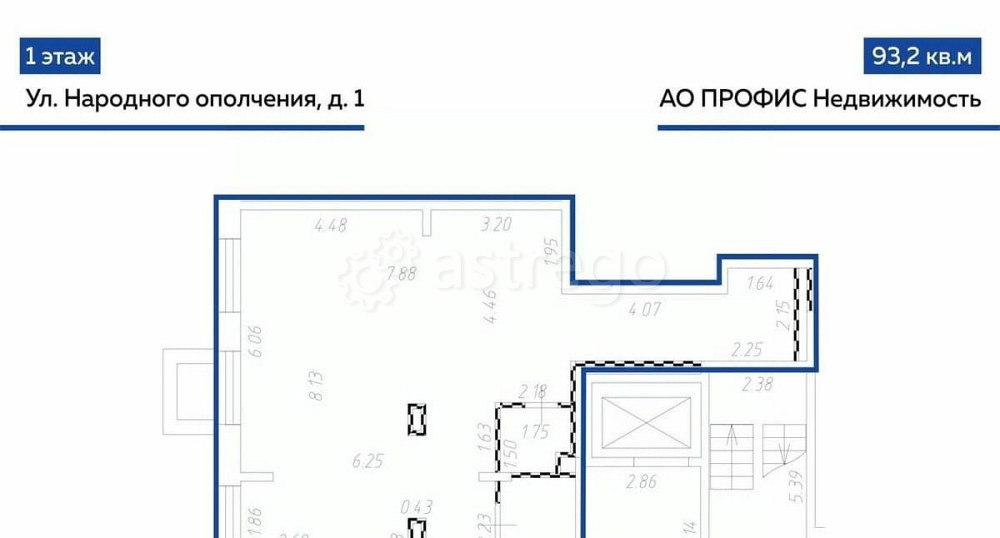 Свободного назначения, 93.2 м2 Балашиха - изображение 7
