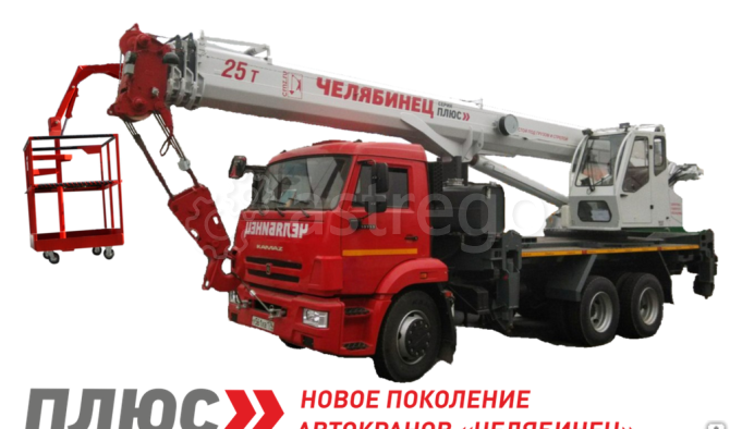 Кран-подъемник Челябинец КС-55732-33, 25 тонн, на шасси грузового автомобиля 65115 Новосибирск - изображение 1
