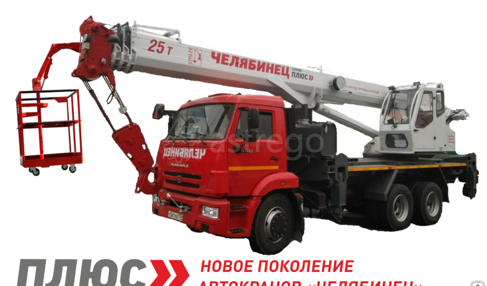 Кран-подъемник Челябинец КС-55732-33, 25 тонн, на шасси грузового автомобиля 65115 Новосибирск - изображение 1