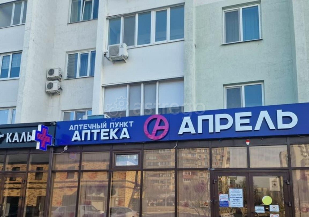 Свободного назначения, 12 м2 Белгород - изображение 1