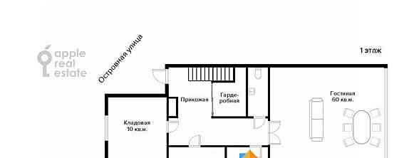 5-комн. квартира, 230 м2, 1/2 эт. Москва