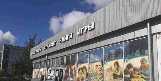 Торговое помещение, 150 м2 Санкт-Петербург