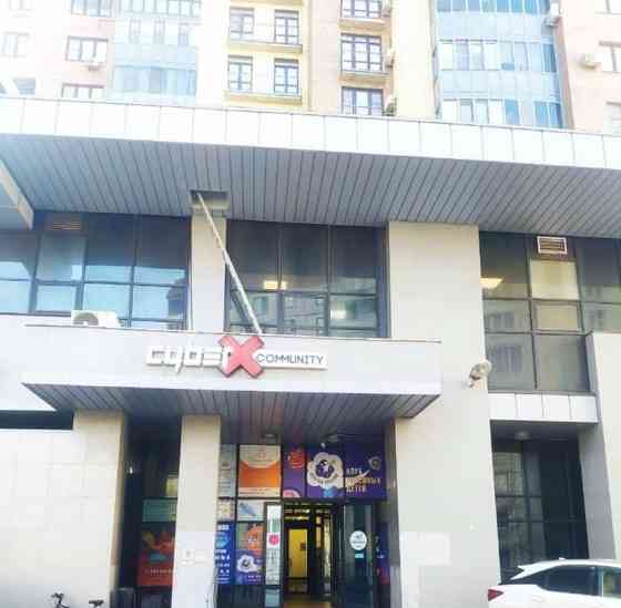 Свободного назначения, 9.2 м2 Одинцово