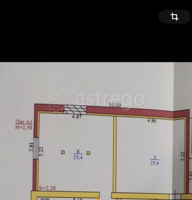 Производственное, 45 м2 Вельск - изображение 3