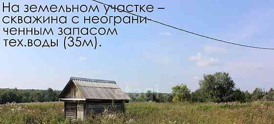 Коммерческий участок, 14.08 сотки Иглино