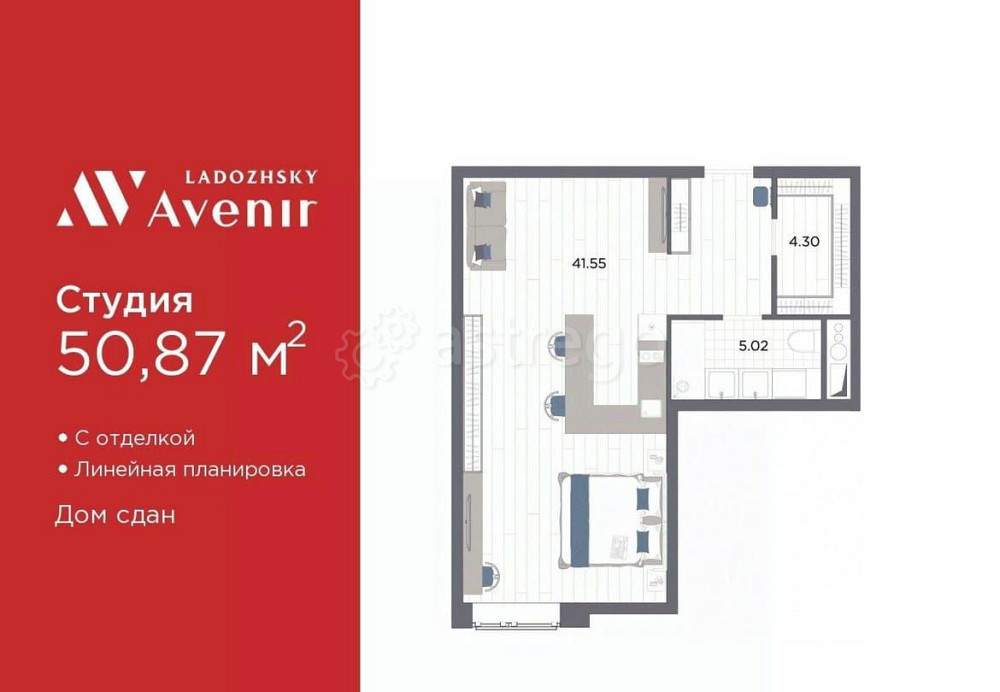1-комн. апарт-ы, 50.87 м2, 12/14 эт. Санкт-Петербург - изображение 1
