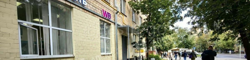 Готовый бизнес, 243.8 м2 Москва - изображение 7