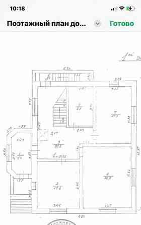 Дом, 372.8 м2, 7 соток, 3 эт. Королев