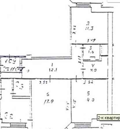 2-комн. квартира, 61 м2, 1/9 эт. Солнечногорск