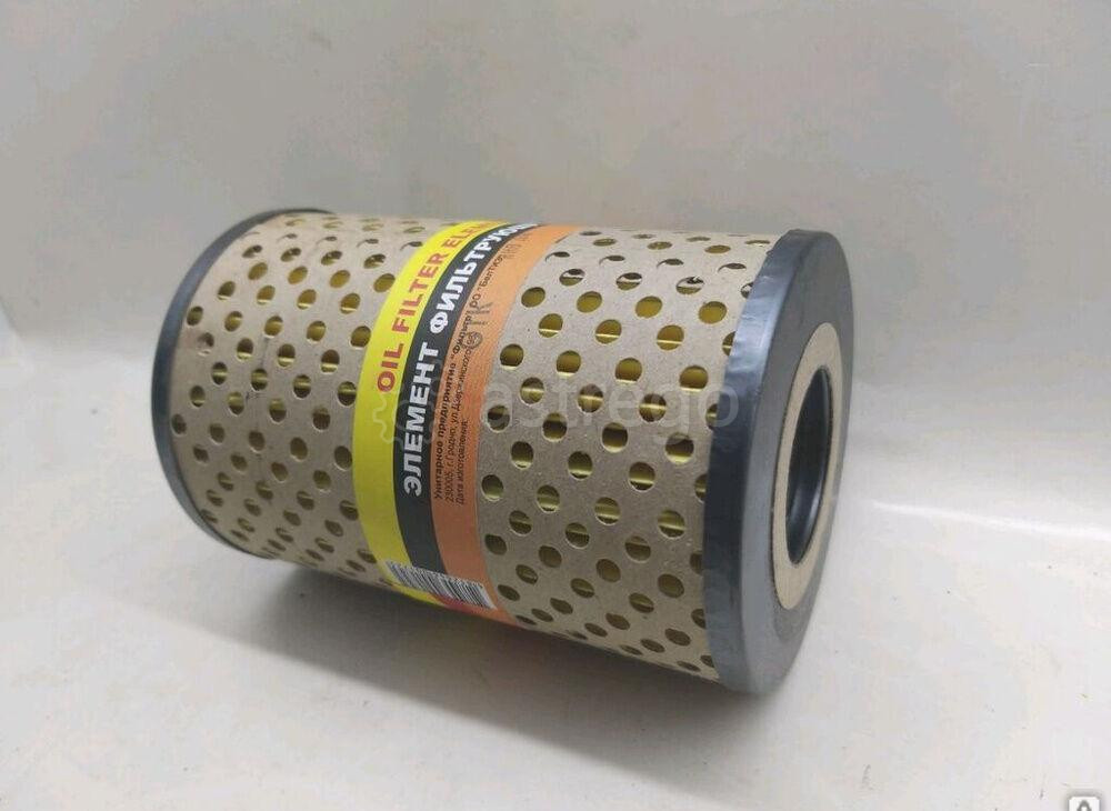Фильтр масляный Д-260 Тюмень - изображение 1