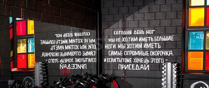 Готовый бизнес, 700 м2 Губкин - изображение 2
