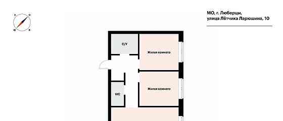 2-комн. квартира, 55.9 м2, 2/25 эт. Люберцы