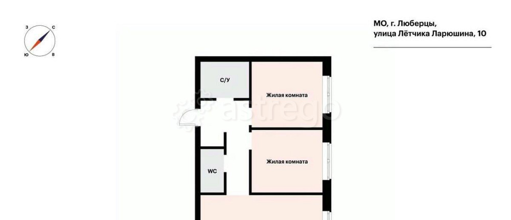 2-комн. квартира, 55.9 м2, 2/25 эт. Люберцы - изображение 1