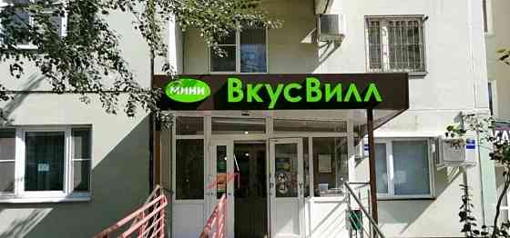 Торговое помещение, 80 м2 Красногорск