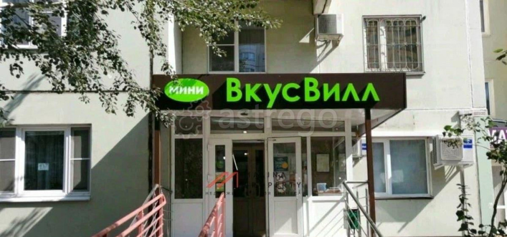 Торговое помещение, 80 м2 Красногорск - изображение 6