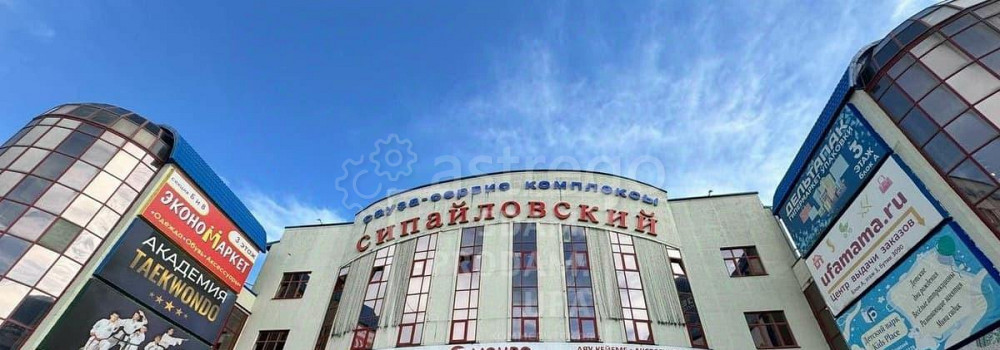 Торговое помещение, 1200 м2 Уфа - изображение 1