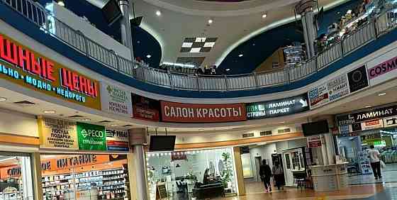 Свободного назначения, 10 м2 Химки