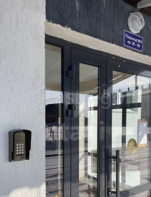 2-комн. квартира, 40 м2, 3/3 эт. Кармаскалы - изображение 1