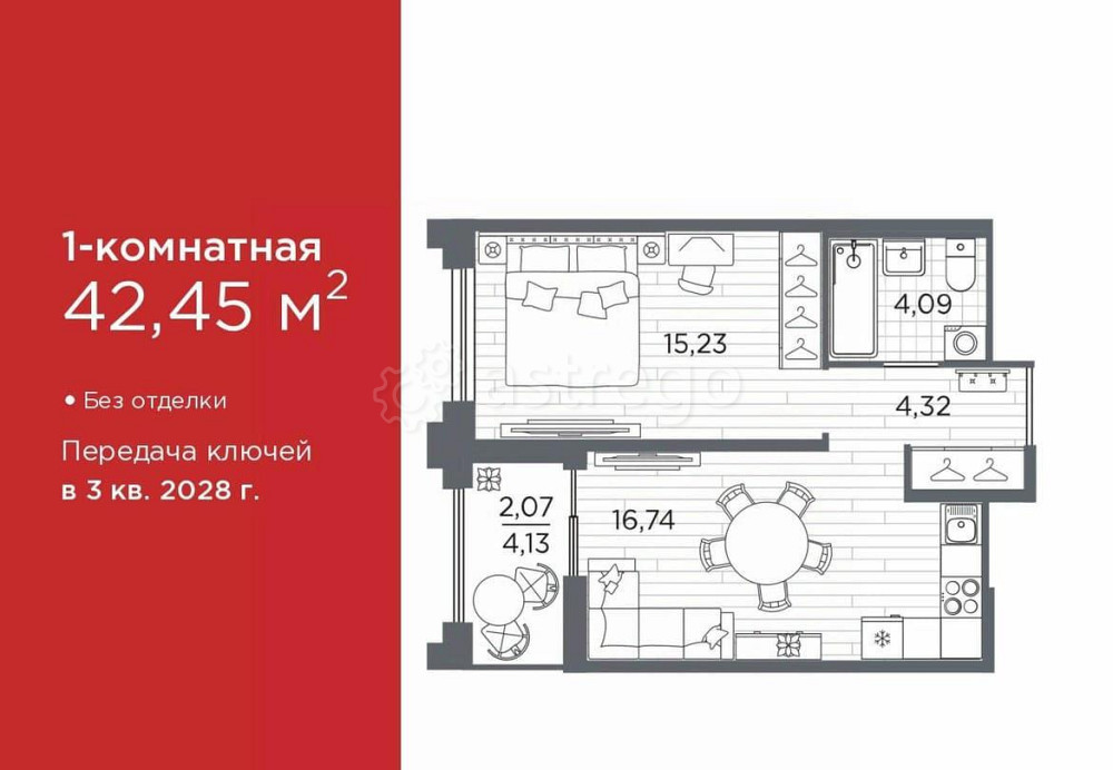 1-комн. квартира, 42.45 м2, 6/12 эт. Санкт-Петербург - изображение 1