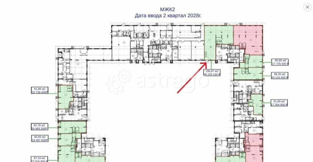 Свободного назначения, 196.87 м2 Котельники - изображение 5
