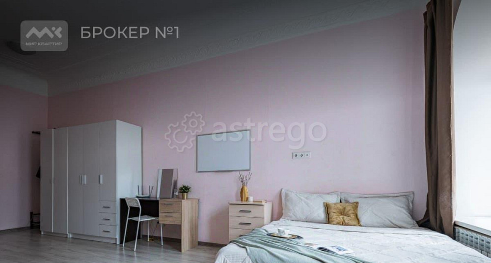 5-комн. квартира, 154.6 м2, 4/5 эт. Санкт-Петербург - изображение 2