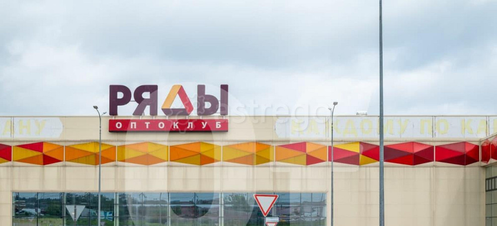 Склад, 16250.6 м2 Мытищи - изображение 4