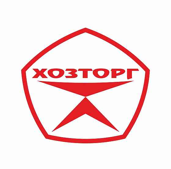 Кран - букса 016-3 в блистере Таганрог