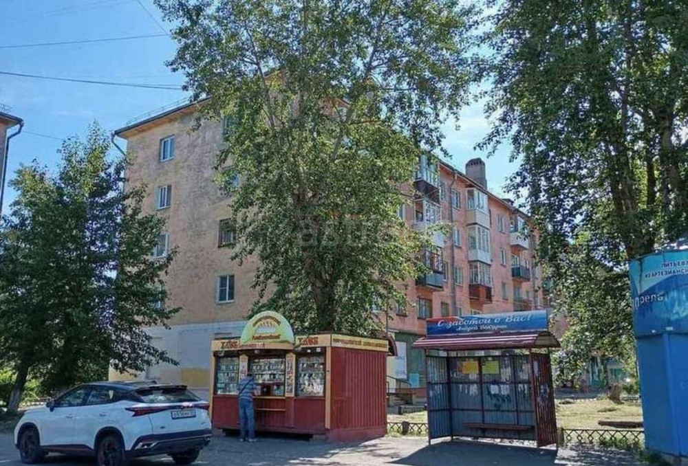 Свободного назначения, 71.7 м2 Северодвинск - изображение 1