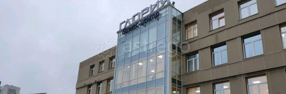 Офис, 195 м2 Санкт-Петербург - изображение 4