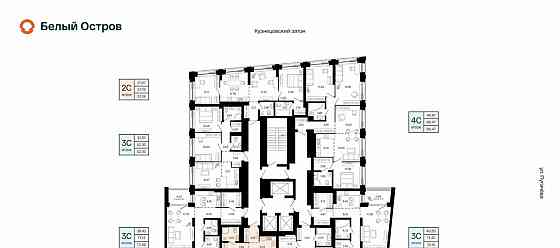 2-комн. квартира, 41.33 м2, 7/31 эт. Уфа