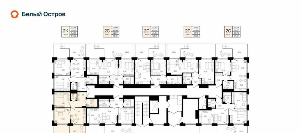 2-комн. квартира, 54.24 м2, 1/7 эт. Уфа - изображение 5