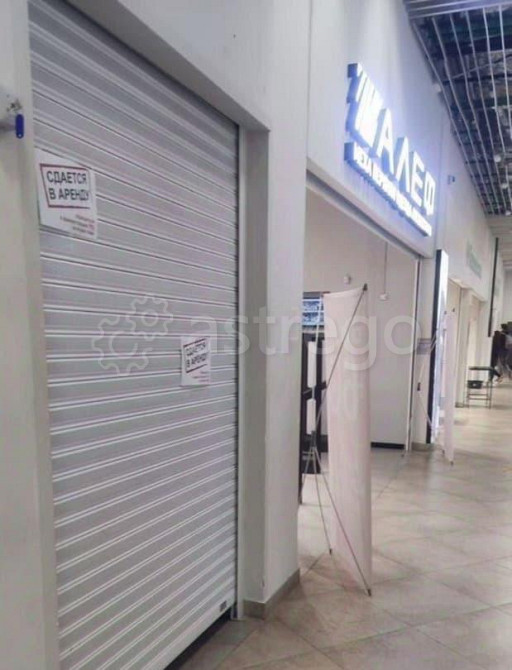 Торговое помещение, 32 м2 Видное - изображение 6