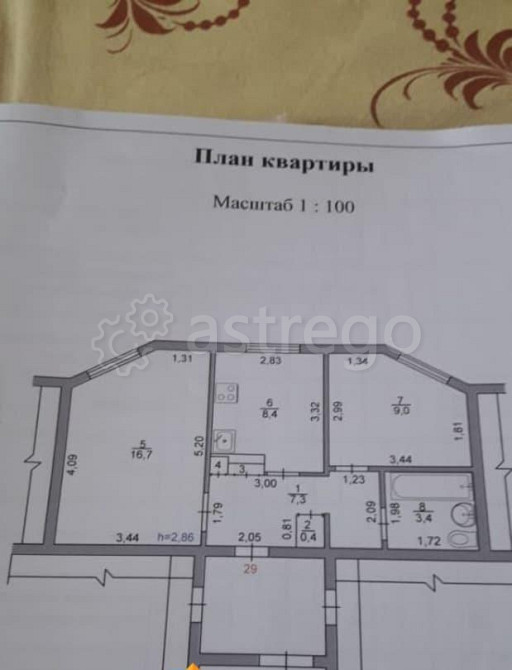 2-комн. квартира, 45.7 м2, 5/5 эт. Тында - изображение 6