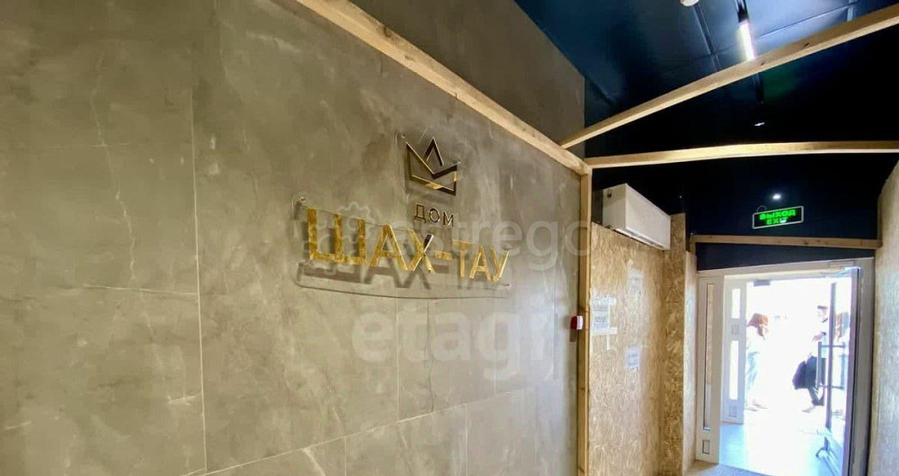 2-комн. квартира, 47 м2, 5/20 эт. Стерлитамак - изображение 3