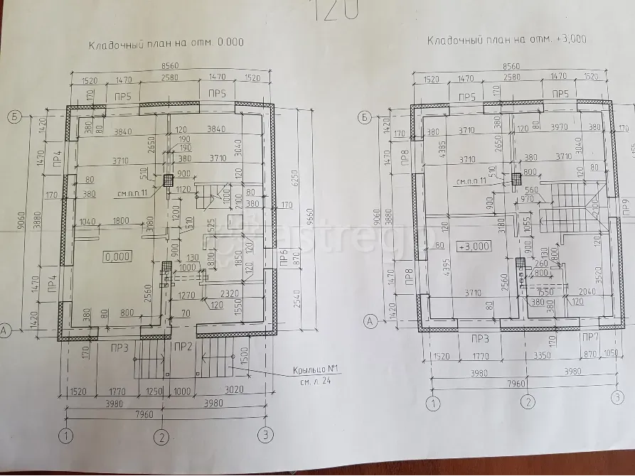 Продам коттедж, 123 м2, ИЖС участок 10 сот. Уфа - изображение 9