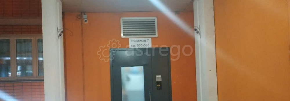 1-комн. квартира, 42 м2, 6/25 эт. Мытищи - изображение 2