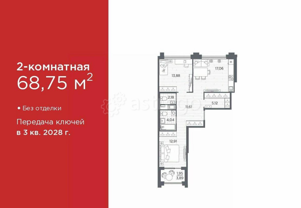 2-комн. квартира, 68.75 м2, 8/12 эт. Санкт-Петербург - изображение 1