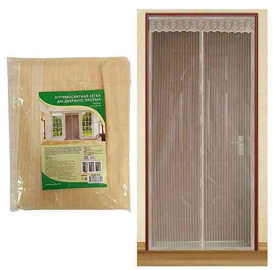 Сетка антимоскитная на магнитах 100х210 см белая Череповец