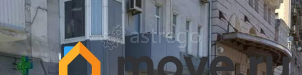 Офис, 147 м2 Москва - изображение 2