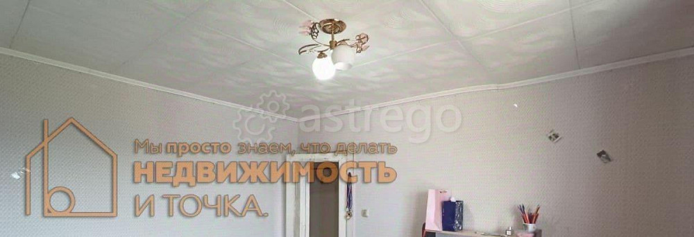 4-комн. квартира, 70 м2, 4/5 эт. Уфа - изображение 2