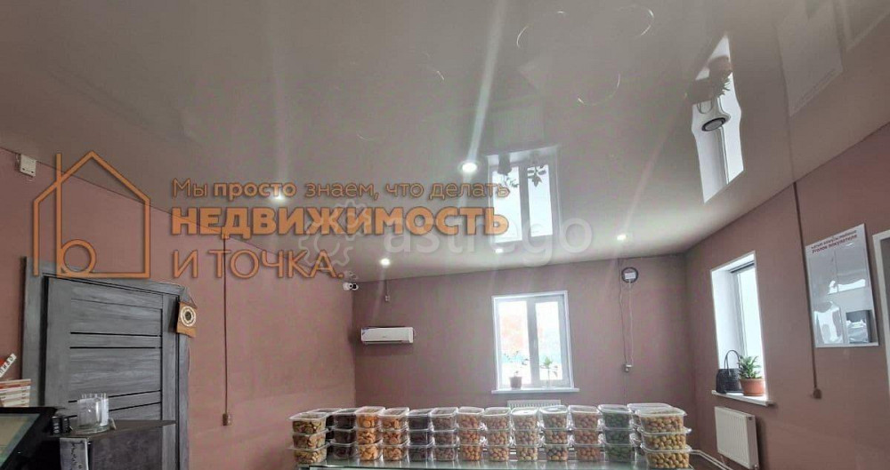 Готовый бизнес, 43 м2 Дюртюли - изображение 2