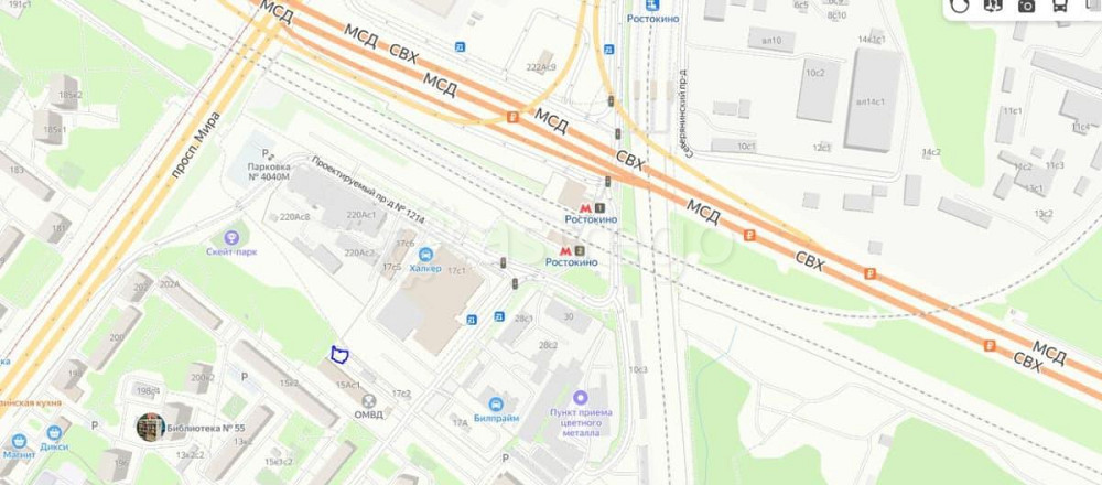 Коммерческий участок, 20 соток Москва - изображение 3